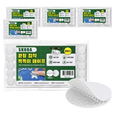 Skora 圓形自黏式魔術貼膠帶 白色 18mm 200入, 5套