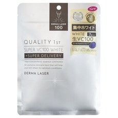 DERMA LASER 皇后面膜 VC100亮白 Set, 奈米級美容成分 深層滲透, 7片, 1包