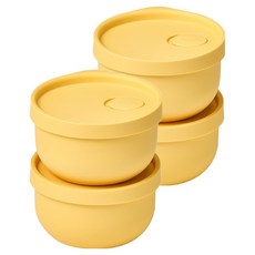 실리만 아이스웨이 실리콘 냉동밥용기, 4p, 허니옐로우