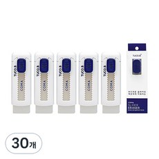 TUCO.B Koma 滑動式橡皮擦 TC-E02, 白色, 30個