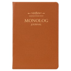 ARDIUM 2026 Monologue 日誌手帳, 棕色, 1個