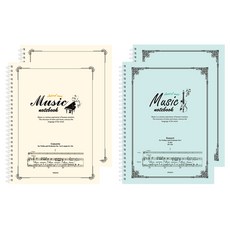 misoro 5000 音樂線圈筆記本 2款套組 2313, 象牙白 + 薄荷綠, 2套