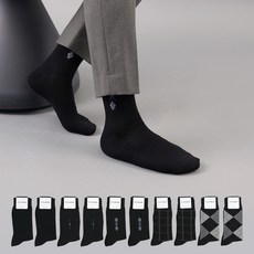GANASOCKS 男士紳士正裝襪 10雙組