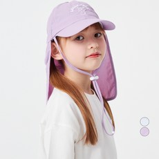 LollyTree 兒童輕量兩用翻蓋帽