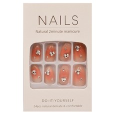 Paula's Nail 寶拉美甲 星月蝴蝶寶石美甲貼片 AP69158 簡約時尚 操作簡單方便, 1盒