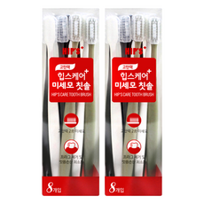 臀部護理微毛牙刷, 8入, 2個