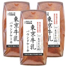 쿠리하라엔 동경우유파운드케이크, 3개, 200g