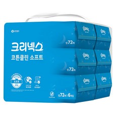 크리넥스 코튼클린 소프트 물티슈 캡형, 47g, 72매, 6개