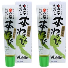 山茶骨芥末, 2個, 42g