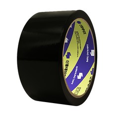 신흥테이프 칼라 박스테이프 검정 50m, 4개