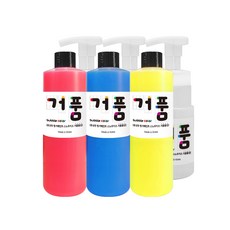 스노우키즈 핑거페인트 거품물감 A세트, 250ml, 3색