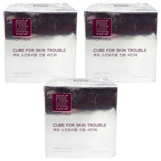 韓國 CUBE 專業肌膚調理洗面皂 附皂盒 + 極細高密度環保洗臉海綿, 3個, 100g