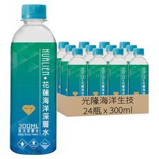 光隆海洋生技 花蓮七星潭海洋深層水, 300ml, 24瓶