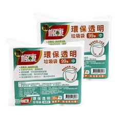 楓康 環保透明垃圾袋 中3入99張 全新HDPE材料, 2包, 20L