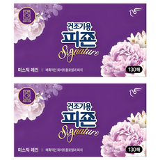 碧珍 Signature烘乾機用織物柔軟片 Mystic Rain, 130張, 2盒