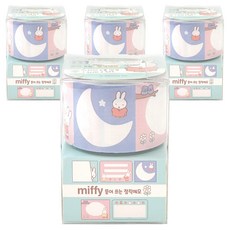 ii GEN 一正 Miffy撕取式便利貼, 天藍色, 4個