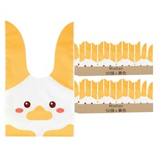 MODIAN 福袋團體包裝韓式布巾禮物袋 13.5 x 22 公分, 100個, 鴨子 黃色