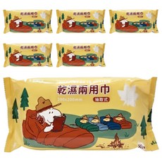 收納王妃 台灣製造 乾濕兩用洗臉巾, 說故事, 6包