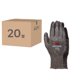 3M 耐用型多用途DIY手套, 灰色, 20雙