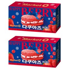 Market O 紅莓達克瓦茲 8入, 192g, 2個