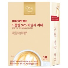 DROPTOP 925即溶香草拿鐵隨身包, 18g, 10條, 1盒