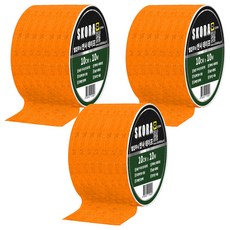 Skora 高亮度反光膠帶, 3個, 橘色