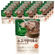 비비고 소고기양지육수, 500g, 20개