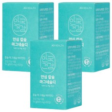 AHN GOOK 鈣鎂維他命D錠, 90顆, 3罐