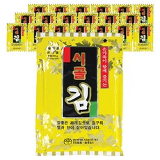 sigol 黃金特級全張海苔, 60g, 20個