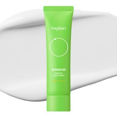 beplain 苾沛恩 Sunmuse綠色物理防曬乳 SPF50+ PA++++, 50ml, 1個