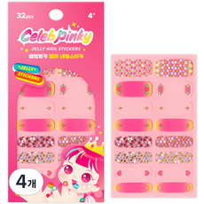 兒童名人Pinky果凍指甲貼, 03 心動愛心, 4個