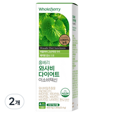 홀베리 와사비 다이어트 이소비텍신 22.4g, 28정, 2개