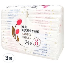 Kanboo 康寶 日式鬱金香 雙層面紙隨身包 10張, 32包, 3袋