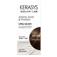 KERASYS 可瑞絲 蛋白質染髮膏 120g, 1盒, 自然棕色