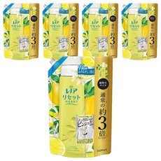 Lenor 蘭諾 日本原裝進口 衣物柔軟劑超特大補充包 橙橘+馬鞭草, 1.42L, 5包
