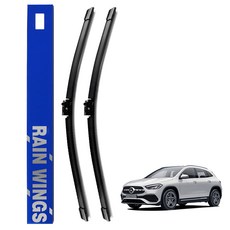 레인윙스 벤츠 전용 전면와이퍼 세트, 벤츠 GLA클래스 H247 (20년9월~현재)