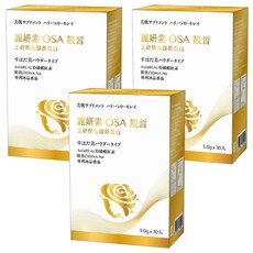 麗妍素 OSA靚皙正矽酸魚膠原蛋白, 30包, 90g, 3盒