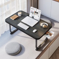 標準生活多功能床桌, 黑色