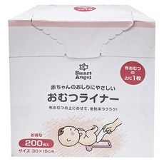西松屋 Smart Angel 尿片防污墊，200個入，尺寸:30x15cm, 拋棄式, 1盒