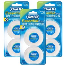 Oral-B 歐樂B 薄荷微蠟牙線, 50m, 2個裝, 3組