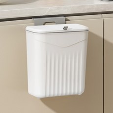 Moapick 掛式廚房迷你垃圾桶, 白色