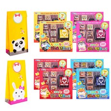 Danbina-in 幼兒園生日禮物 稱讚王木製印章 8入 + 紙袋 8入 + 貼紙 8入, 隨機出貨, 1個