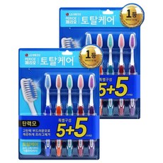 페리오 토탈케어 탄력모 칫솔, 10개입, 2개