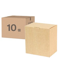 Pomei 博美 掀蓋卡榫盒 牛皮無印 10個, B4-01, 1組