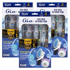 XPERT Gio超細毛小蘇打牙刷 4支組, 3套