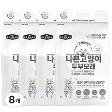 와루이네코 나쁜고양이 응고형 고양이 두부모래 믹스향, 8개, 7L