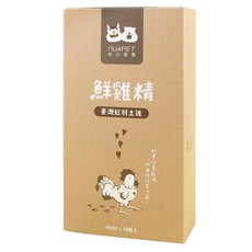 nu4PET 陪心寵糧 鮮雞精 45ml, 臺灣紅羽土雞, 1盒, 10包
