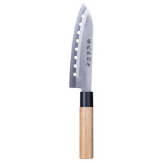 藤武郎別作 高級料理八孔刀, 木色, 1支