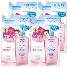 KOSE 高絲 softymo 絲芙蒂 乾濕兩用極淨卸粧油補充包 210ml*4包