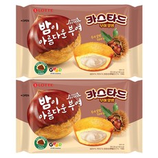 LOTTE 樂天 Custard 蛋黃派 扶餘板栗, 230g, 2個